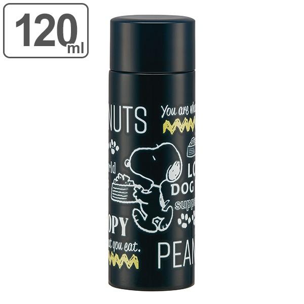 水筒 ミニ ポケットステンマグボトル ピーナッツ ライフ スヌーピー 1ml ミニボトル 保温 保冷 ステンレス Snoopy コンパクト インテリアパレットヤフー店 通販 Yahoo ショッピング