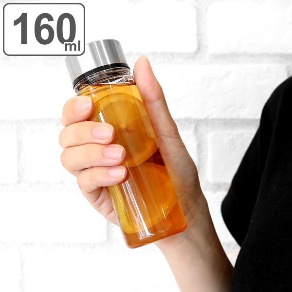水筒 ミニ プラスチック クリアボトル ポケットイン 160ml