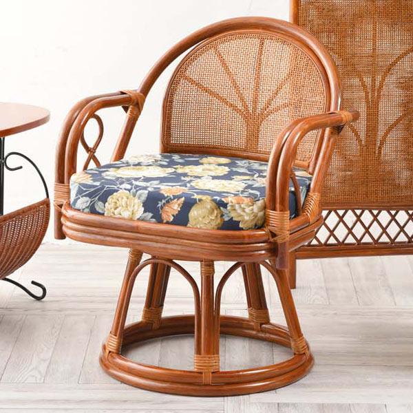 籐 回転チェア リラックスチェアー クッション付 ラタン家具 座面高