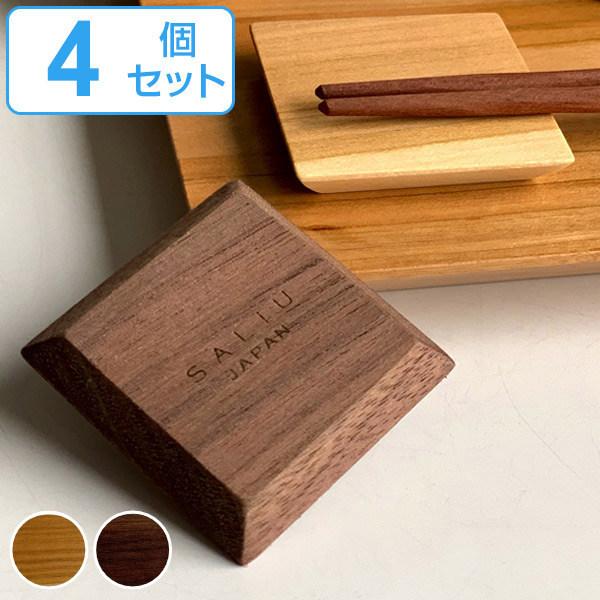 u p tm SALIU 5cm VR { F4Zbg i u lp Jg[Xg k  ؐ JtF j