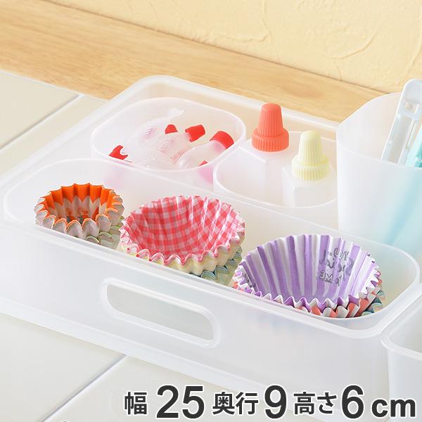 収納ケース 小物収納 ナチュラ インボックス ピコ トレー L 収納 プラスチック 収納ボックス 小物入れ 小物ケース 3331 インテリアパレットヤフー店 通販 Yahoo ショッピング