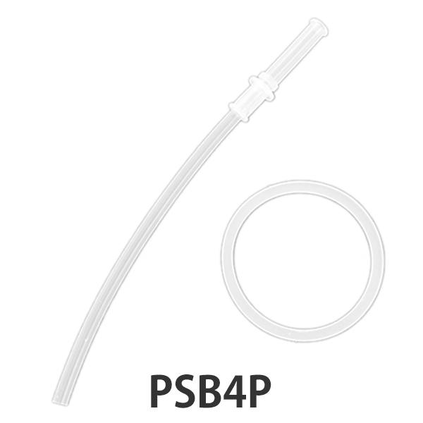 パッキン ストロー 水筒 スケーター Psb4p専用 部品 パーツ 替えストロー Psb4p シリコンパーツ 蓋パッキン フタパッキン インテリアパレットヤフー店 通販 Yahoo ショッピング