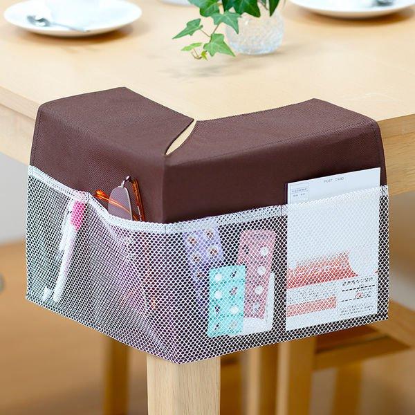 収納 コーナーポケット 小物入れ 吸着 ポケット テーブル 角 机 便利グッズ 介護用品 収納用品 インテリアパレットヤフー店 通販 Yahoo ショッピング