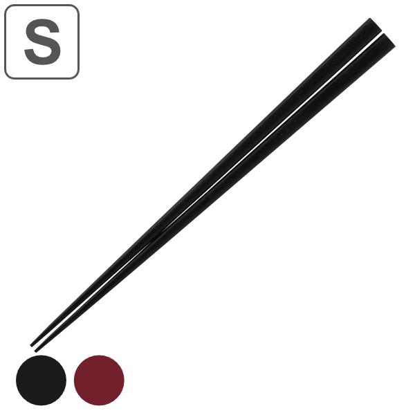  20cm  ؐ i  ͂ ͂ nV Jg[ j