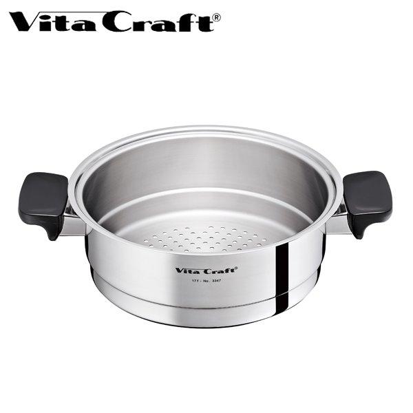 ビタクラフト Vita Craft 中蒸し器 蒸し器 蒸し鍋 両手鍋 334292 インテリアパレットヤフー店 通販 Yahoo ショッピング