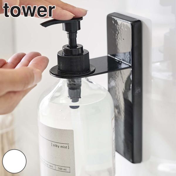 R tower zՃfBXyT[z_[ ^[ i 4903208048699 fBXyT[{gz_[ z nh\[v Ď[ [ ʏ C j