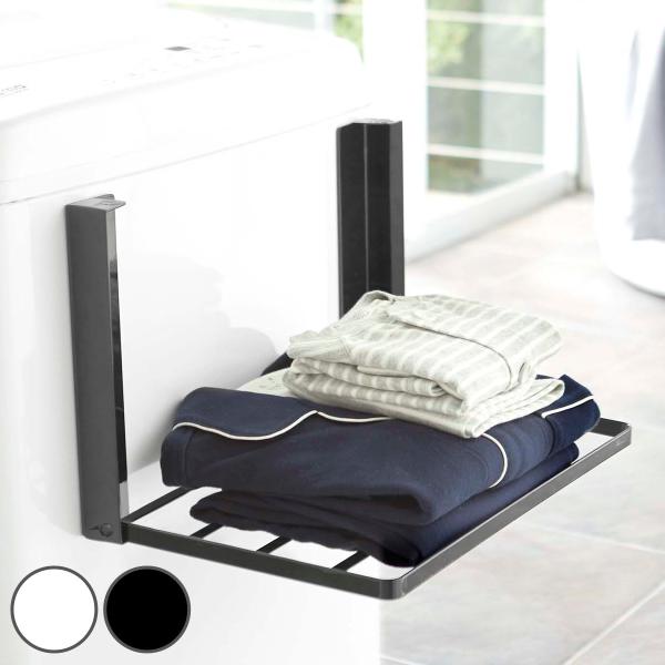 サイズ/外寸：約幅41×奥行27×高さ25.5cm内寸：約幅39.5×奥行23cm収納時の奥行：約4cm内容量/1個材質/本体：スチール（粉体塗装）、マグネット滑り止め：シリコーン種類/ホワイト、ブラック生産国/中国製耐荷重/約1.5kg●...