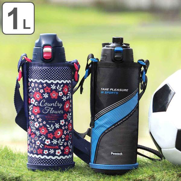  1L ^b` XeX  Xg[ghN i ۗp 1000ml XeX{g _CNg{g qp LbY j