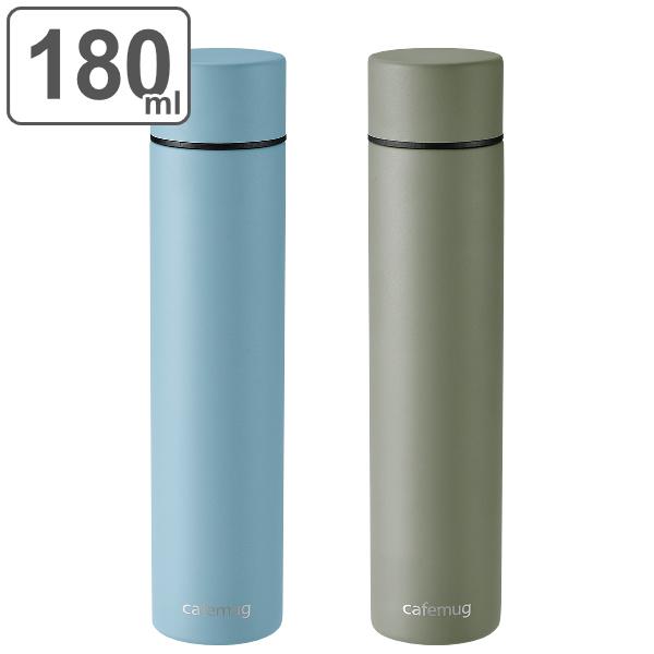 水筒 ミニ カフェマグ スマートスリムマグ 180ml マグボトル 保温 保冷 プチボトル ミニサイズ ボトル ステンレスボトル コンパクト 直飲み インテリアパレットヤフー店 通販 Yahoo ショッピング
