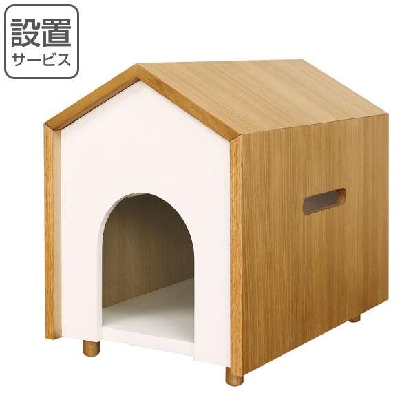 ペットハウス 小物収納付 Moos 幅40cm オーク ペット ハウス ベッド ペットベッド インテリアパレットヤフー店 通販 Yahoo ショッピング