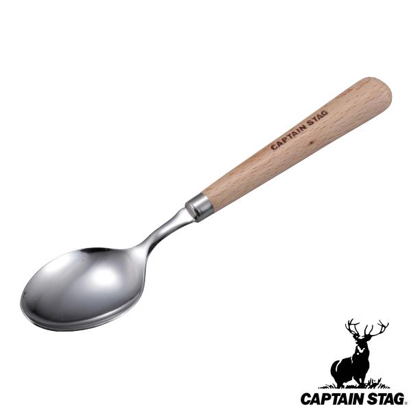 AEghA Xv[ 18.5cm EbhuXXv[ LveX^bO CAPTAIN STAG i VR fU[gXv[ Jg[ j