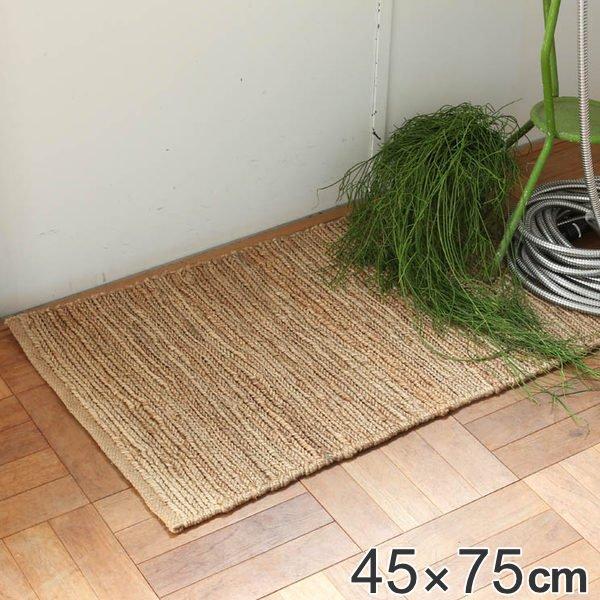 マット 45x75cm 天然素材 Somak Jute Mat インテリアマット 玄関マット アクセントマット インテリアパレットヤフー店 通販 Yahoo ショッピング