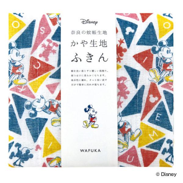 ӂ ᒠn ~bL[ gCAO { i ᒠӂ ᒠz fBYj[ j