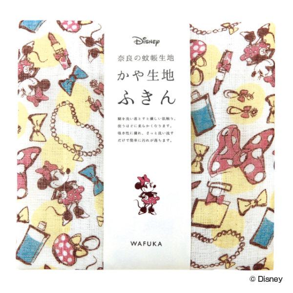 ӂ ᒠn ~j[ t@bV { i ᒠӂ ᒠz fBYj[ j