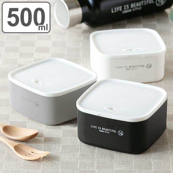 お弁当箱 1段 500ml Life Is Beautiful サイドケース L 弁当箱 デザートケース 一段 一段弁当箱 インテリアパレットヤフー店 通販 Yahoo ショッピング