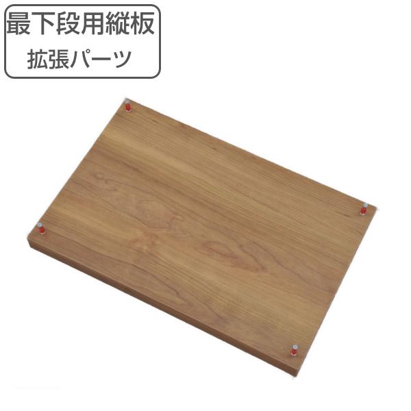 Rectaxp gp[c ŉipc gݍ킹[ i p[c pp[c IvVp[c N^bNXp j