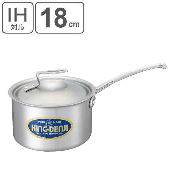 Ў IHΉ 2.7L 18cm Ɩp j[LOfW i KXΑΉ XeX ڐt j