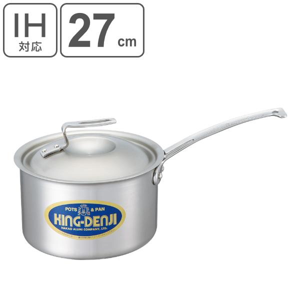 Ў IHΉ 8.4L 27cm Ɩp j[LOfW i KXΑΉ XeX ڐt j