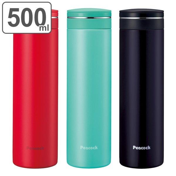 水筒 ステンレス マグボトル スクリュー マグタイプ 500ml 軽量 ステンレスボトル 保温 保冷 ダイレクトボトル 直飲み インテリアパレットヤフー店 通販 Yahoo ショッピング
