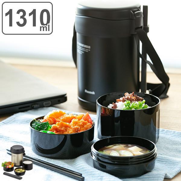 弁当箱 保温弁当箱 ステンレスランチジャー カトラリー付き 1310ml 縦型 ( 保温 保冷 お弁当箱 ランチボックス 大容量 メンズ レンジ対応 食洗機対応 ) :336093:インテリアパレットヤフー店 - 通販 - Yahoo!ショッピング 弁当箱 保温弁当箱 ステンレスランチジャー カトラリー付き 1310ml 縦型 ( 保温 保冷 お弁当箱 ランチボックス 大容量 メンズ レンジ対応 食洗機対応 ) :336093:インテリアパレットヤフー店 - 通販 - Yahoo!ショッピング
