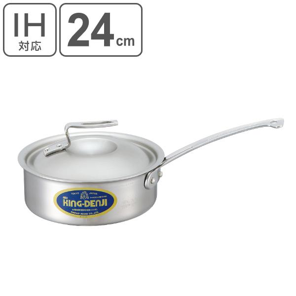 Ў ^ IHΉ 3.5L 24cm Ɩp j[LOfW i KXΑΉ XeX ڐt j