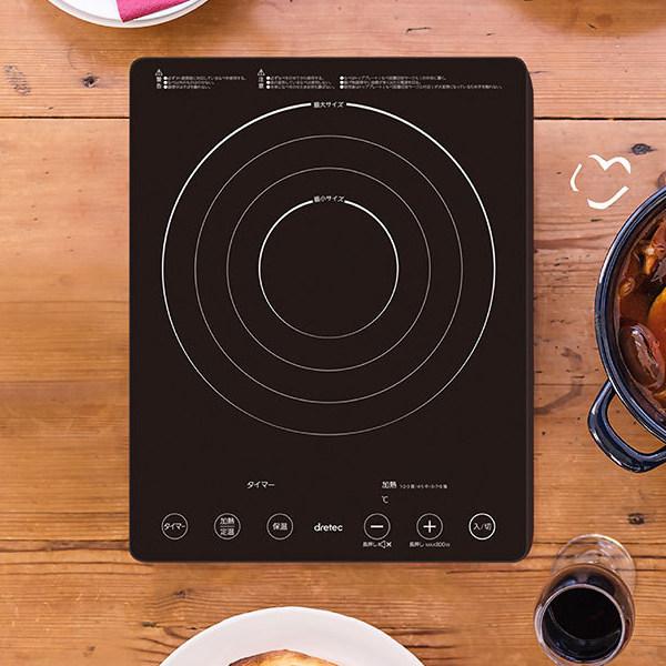 Ihクッキングヒーター Ihコンロ 卓上 １口 Ihクッカー ラルジュ 1400w Ih調理器 卓上コンロ おすすめ 3375 インテリアパレットヤフー店 通販 Yahoo ショッピング