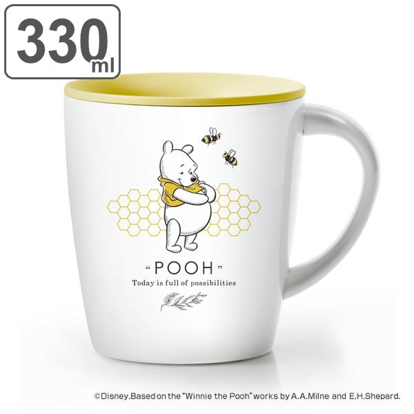 マグカップ 真空断熱 330ml フタ付き くまのプーさん ステンレス製 保温マグ キャラクター タンブラー ステンレス 保温 保冷 マグ 蓋付き プーさん インテリアパレットヤフー店 通販 Yahoo ショッピング
