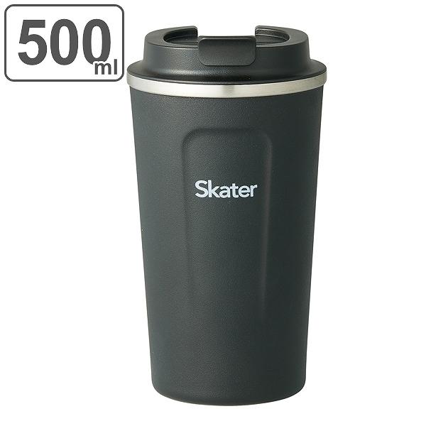 コーヒータンブラー フタ付き 500ml 真空断熱 スケーター ステンレス製 タンブラー ステンレス 保温 保冷 マグ カップ 蓋付き 白 黒 インテリアパレットヤフー店 通販 Yahoo ショッピング