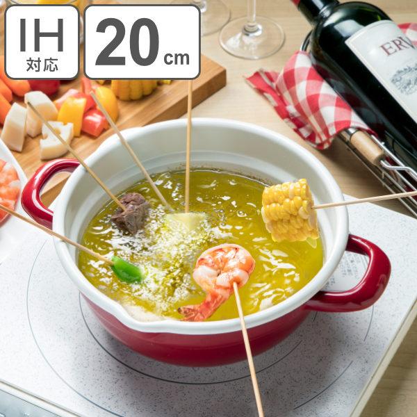  20cm IHΉ z[[ VՂ tHf i KXΑΉ VՂ g j