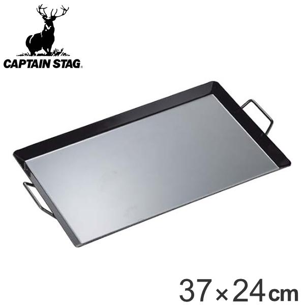 o[xL[ S Ov[g j[ACK[Oh 37×s24cm LveX^bO CAPTAIN STAG i AEghA v[g BBQp o[׃L[ j