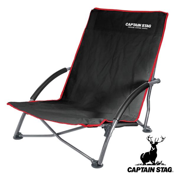 AEghA`FA C[W[`FA [X^C W[ LveX^bO CAPTAIN STAG i `FA CX ֎q `FA[ ܂肽݃`FA j