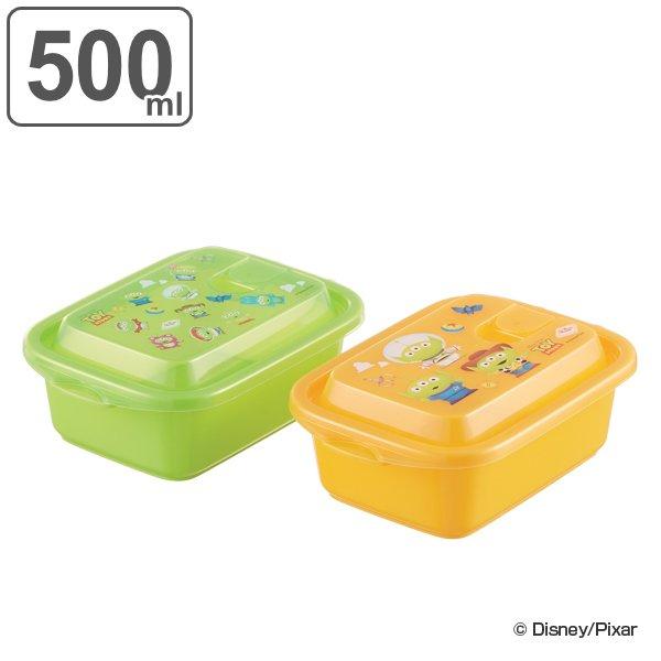 保存容器 500ml エイリアンコスチュー Toystory エアー弁付き ふわっと盛り 電子レンジ対応 フードストッカー フードコンテナ プラスチック レンジ 338579 インテリアパレットヤフー店 通販 Yahoo ショッピング
