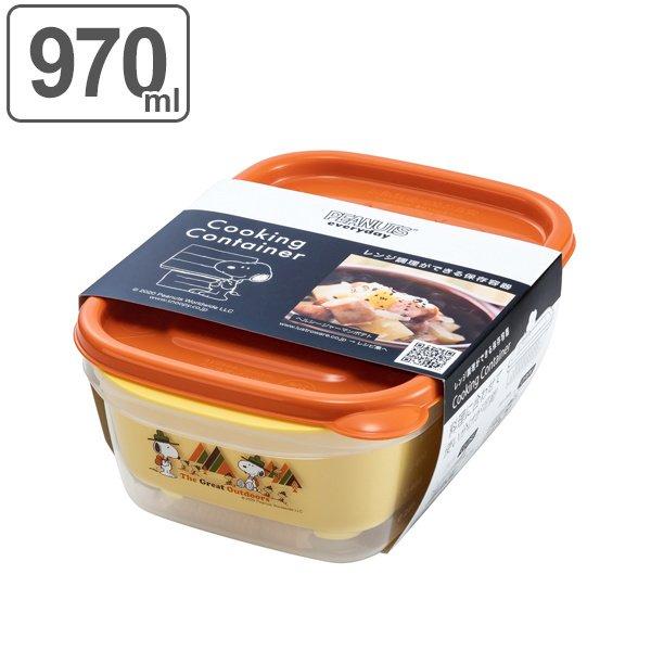 保存容器 970ml スヌーピー ザル付き 調理のできる保存容器 フードストッカー フードコンテナ プラスチック 3385 インテリアパレットヤフー店 通販 Yahoo ショッピング