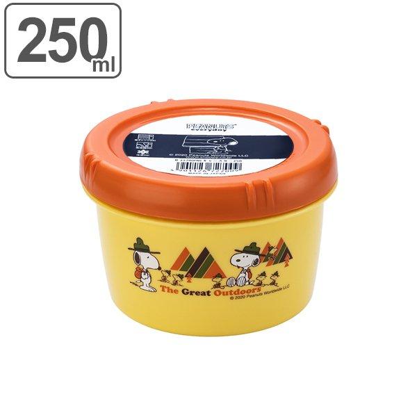 保存容器 250ml 丸型 キャニスター スヌーピー フードストッカー フードコンテナ プラスチック インテリアパレットヤフー店 通販 Yahoo ショッピング