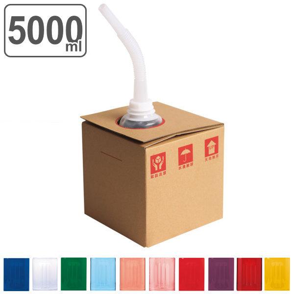 常温では固まらない液体のキャンドルです。別売りのオイルキャンドル対応ガラスボトルとご一緒にお使いください。ガラスボトルの芯糸が液体を吸い上げて燃焼します。アルコールや灯油などと違い、引火性や揮発性が低く、安全性に優れています。純度が高いため...