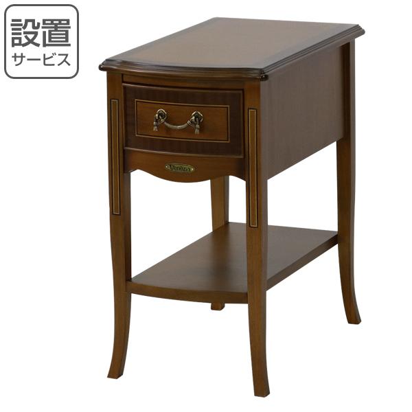 【良品】Venezia サイドテーブル 引出し付 クラシック調 良品】Venezia サイドテーブル 引出し付 クラシック調