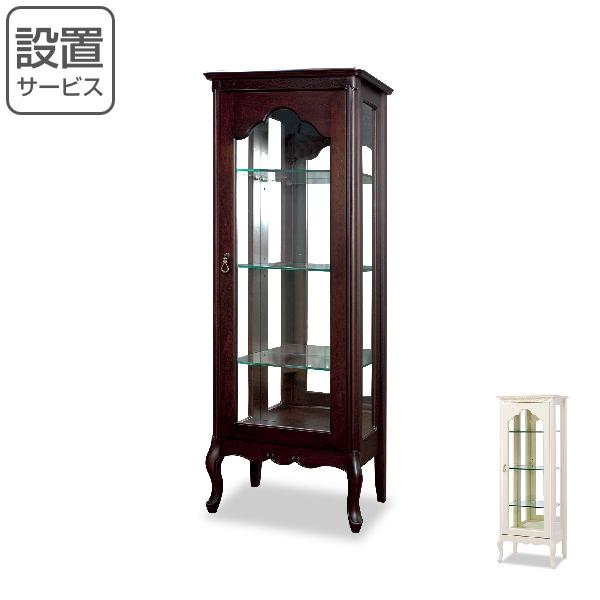 LI V[P[X NVbN Lr t[ 55cm i Jݒu KXLrlbg fBXvCbN I i j