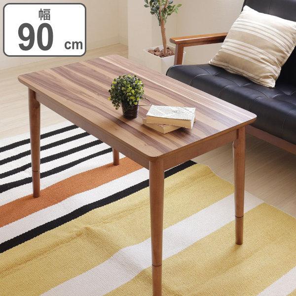 家具調こたつ テーブルの人気商品・通販・価格比較 - 価格.com
