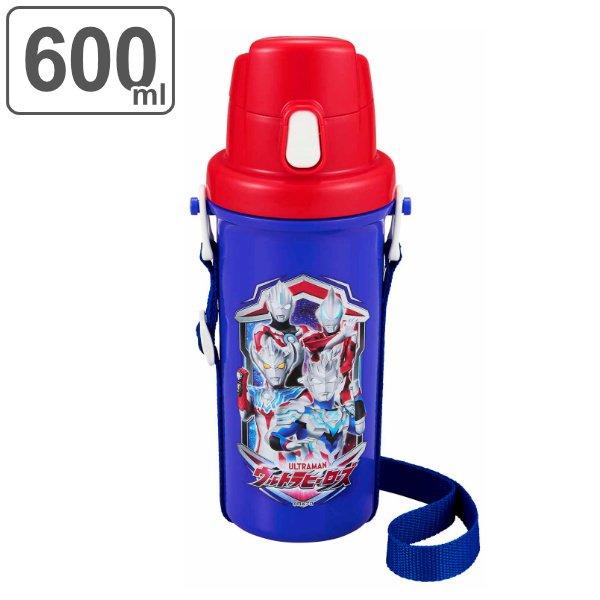 水筒 プラスチック 直飲み ウルトラヒーローズ 600ml 子供用水筒 ワンタッチ プラスチック キャラクター ワンタッチボトル ダイレクトボトル インテリアパレットヤフー店 通販 Yahoo ショッピング