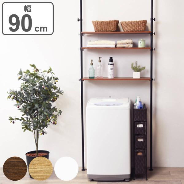 サイズ/約幅90×奥行24×高さ187〜264cm重量/約9kg内容量/1台材質/フレーム：スチール（粉体塗装）棚板：プリント紙化粧繊維板（ブラウン、ホワイト）、メラミン樹脂化粧繊維板（ホワイト×ホワイト）種類/ブラウン、ホワイト、ホワイト...