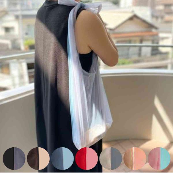 エコバッグ S 軽量 リバーシブル Fuwary ふわりー エコトート マイバッグ エコバック ショッピングバッグ お買い物バッグ レジバッグ レジ袋 トート インテリアパレットヤフー店 通販 Yahoo ショッピング