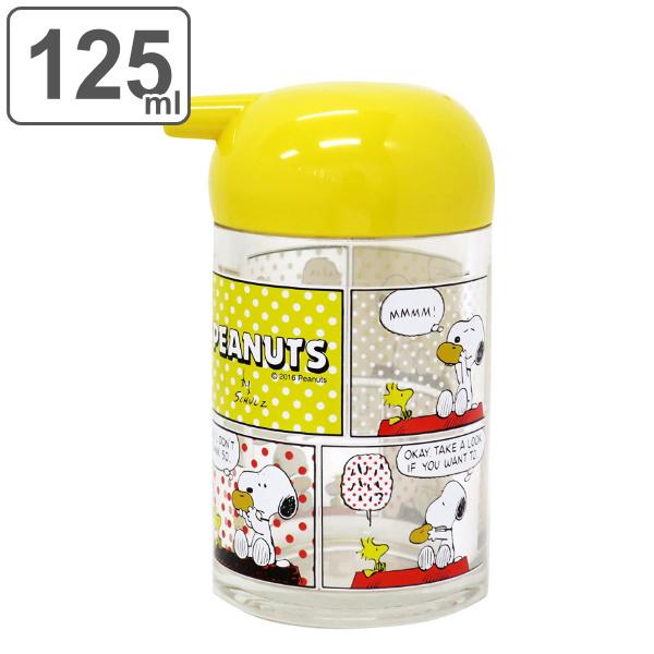  ݖ 125ml s[ibc PEANUTS i Xk[s[ LN^[ 傤䍷 ݖ { j