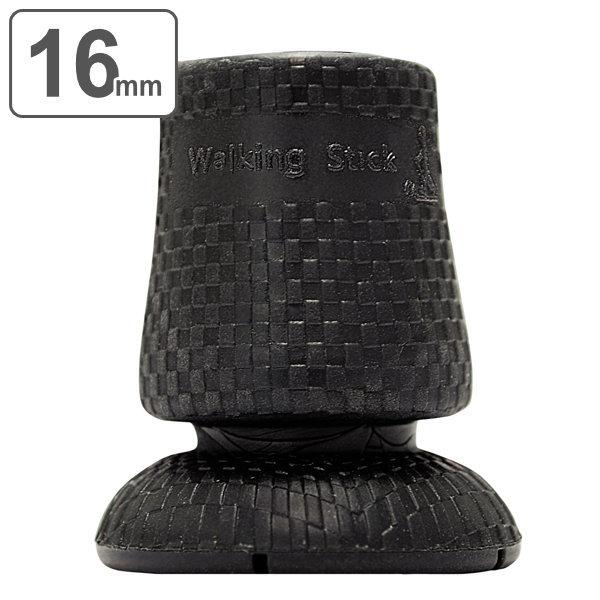 ւS 16mmp ɂS XebL Nb`p i  S  S`bv S S փS  N  ɂ j