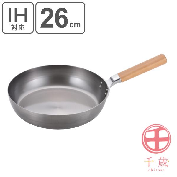 tCp 26cm IHΉ ؕ  ؕtCp i KXΑΉ StCp StCp S I[MΉ { j