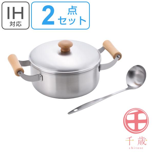 Zbg  20cm IHΉ { 2_Zbg  ؕ  i KXΑΉ Wt ӂt t^t XeX ʕt I[MΉ j