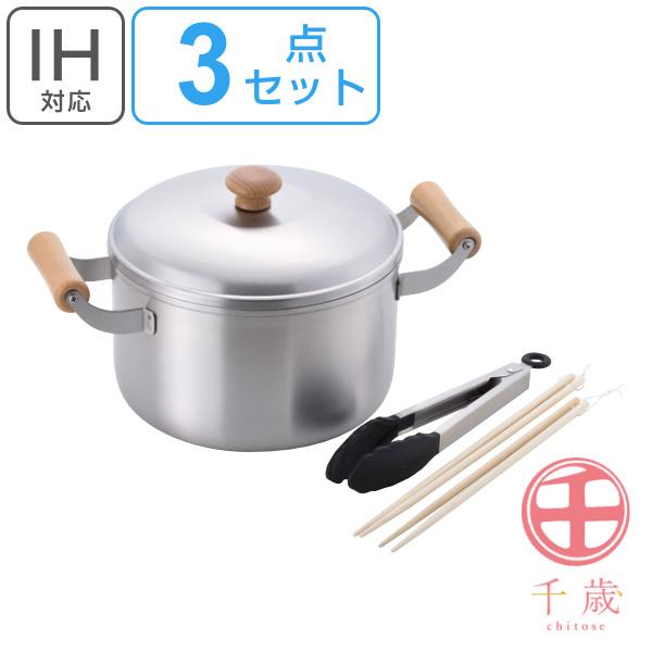 Zbg  22cm IHΉ { 3_Zbg  gO ؔ 2V i KXΑΉ Wt ӂt t^t XeX ʕt I[MΉ j