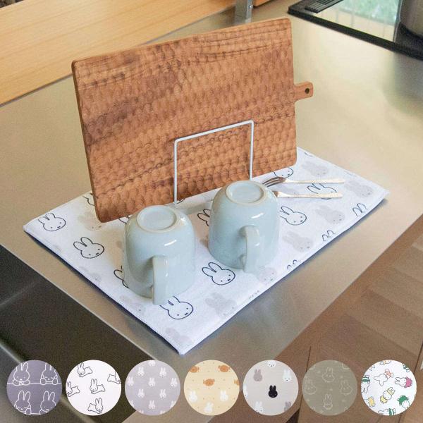 サイズ/約横40×縦30cm内容量/1枚材質/表生地：ポリエステル100％中材：ポリウレタン種類/ダークグレー、ホワイト、グレー、ホワイトグレー、ならびミッフィー、おばけごっこ、ミッフィーとボリス、ミッフィー70周年生産国/中国製洗濯/洗濯...