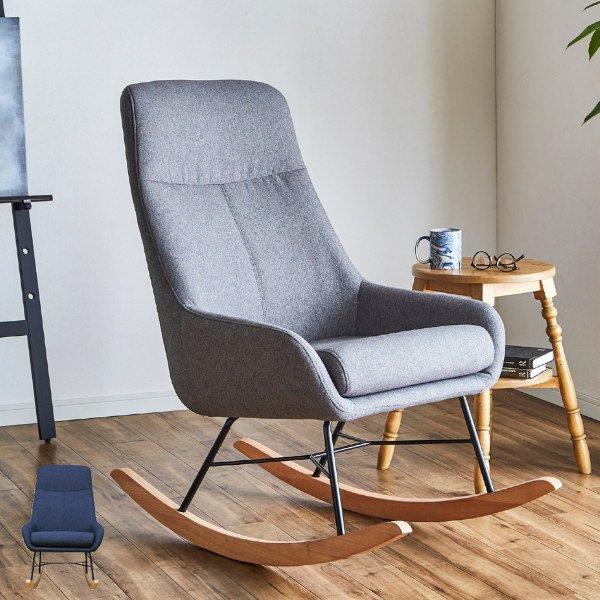 ロッキングチェア 椅子 ロッキング チェアー ファブリック 布張り スチール脚 イス いす チェア ロッキングチェアー インテリアパレットヤフー店 通販 Yahoo ショッピング