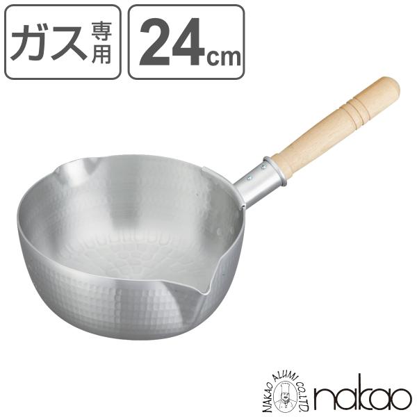 プロ 厨房 店 業務用 銅鍋 大