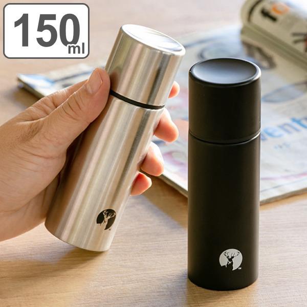 水筒 ミニ マグ スリムボトル キャプテンスタッグ ステンレス 150ml 保温 保冷 ミニボトル プチボトル ミニサイズ インテリアパレットヤフー店 通販 Yahoo ショッピング